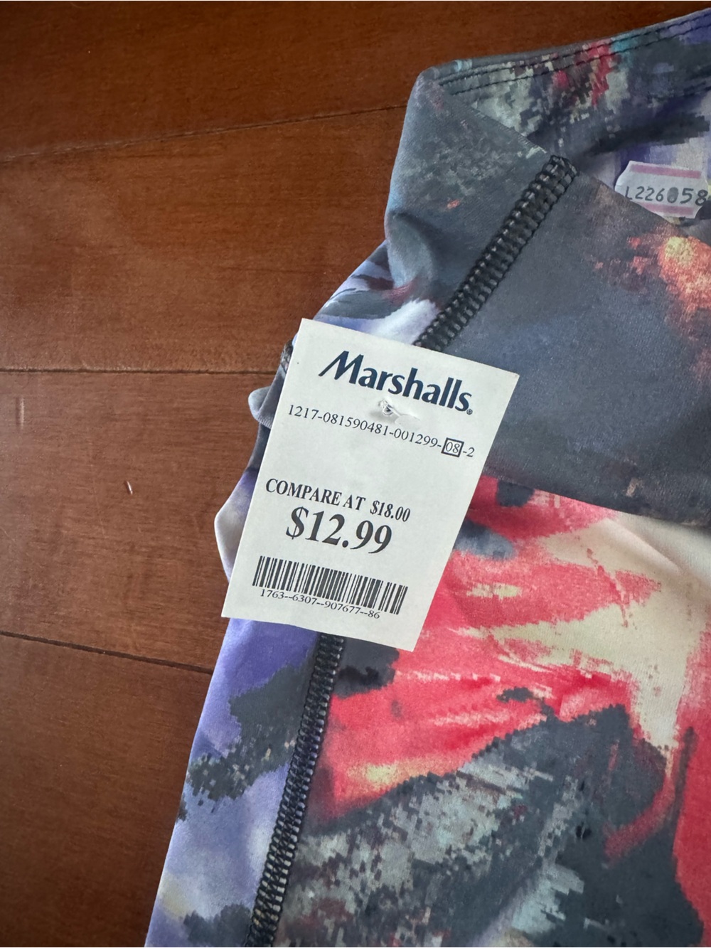 Multicolor Abstract Print Leggings - Picture 4 of 4
